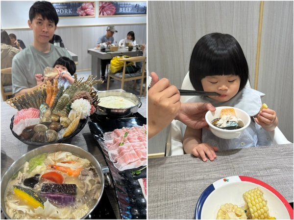 [吃] 芝山站美食推薦 - 樂釜極上鍋物 母親節和牛龍蝦套餐