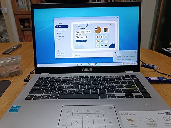 。什麼是【ChromeOS Flex】作業系統