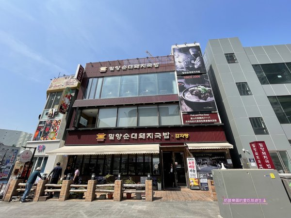 [釜山西面]豬肉湯飯一條街密陽豬肉湯飯V.S松亭3代沒吃過不