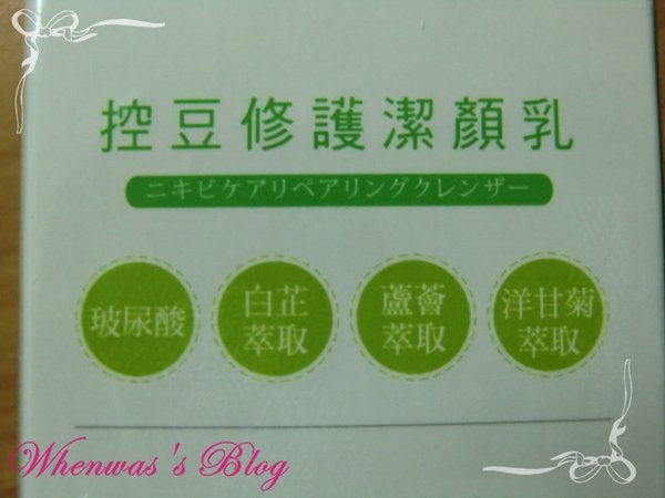 CIMG0355.JPG