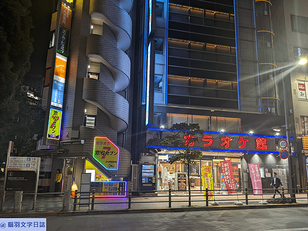 mygo_卡拉ok館