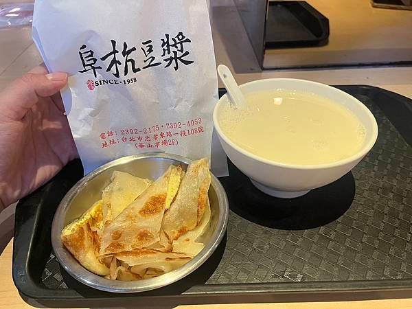 【台北善導寺】美食地圖 ｜阜杭豆漿X燒餅X蛋餅｜台北必吃傳統