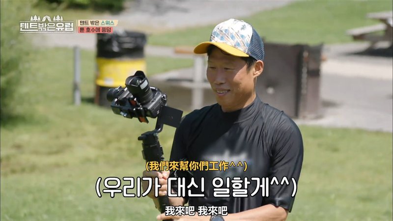 Screenshotter--2022-08-112iQIYIiQcom-89’05”.jpg