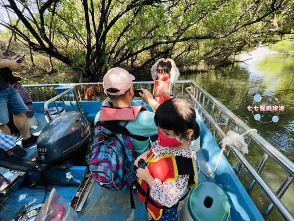 25-台南景點。台南旅遊。台南四草。綠色隧道。搭船.jpg