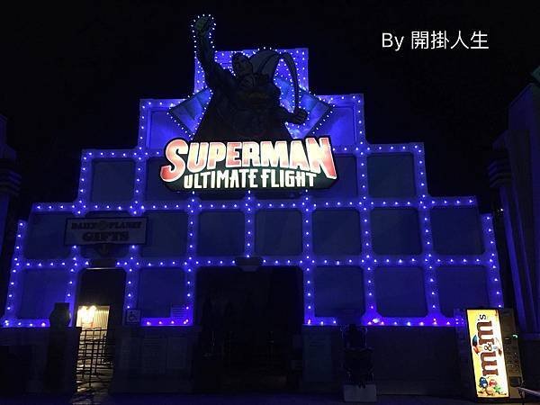 六旗 superman