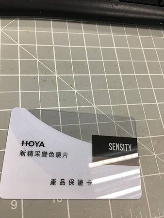S__5079061