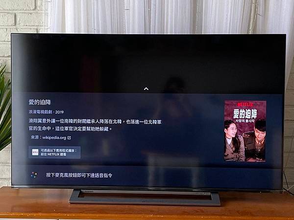 S__3604490.jpg