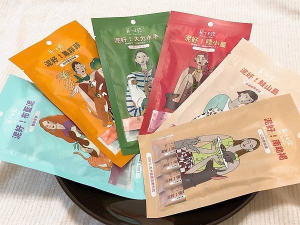 寵心出發 泥好！ 天然營養蔬果肉泥_肉泥圖一