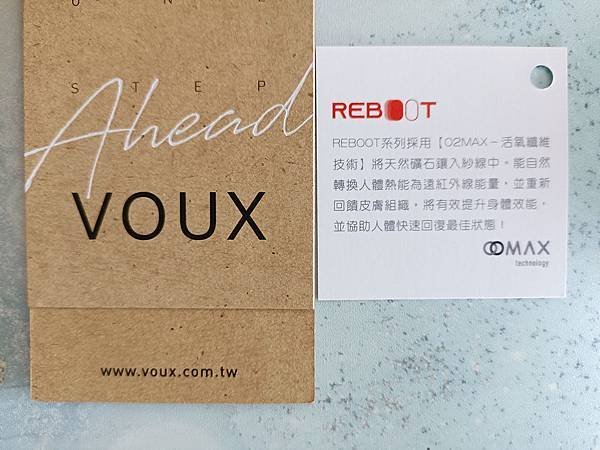 ｜機能服飾｜VOUX｜REBOOT復甦機能魔力緊身褲-獨家遠