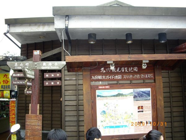 IMGP0502.jpg