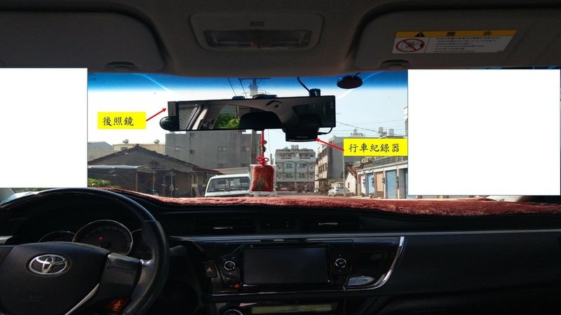 車用遮陽傘1.JPG