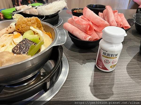 【澱粉代謝開箱】中美極澱對策錠｜大餐前阻斷分享。提升澱粉代謝