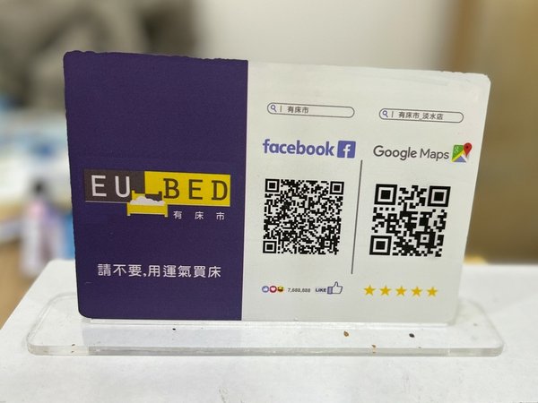 LINE_ALBUM_有床市_220305_27.jpg