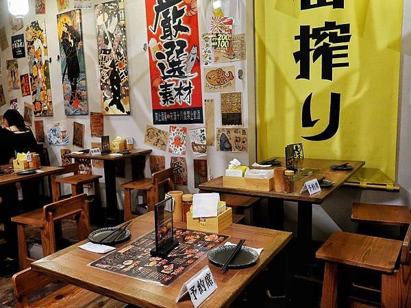 三重超有氛圍日式居酒屋【炭伙】多款海鮮料理、串燒、烤物、酒類