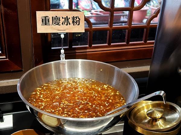 蘆洲必吃火鍋【蔡記隆府龍頭寺老灶火鍋】冬天暖胃推薦✨