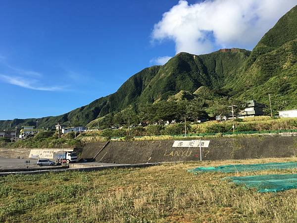 蘭嶼遊記Part02 探訪蘭嶼 大山大海壯觀美景