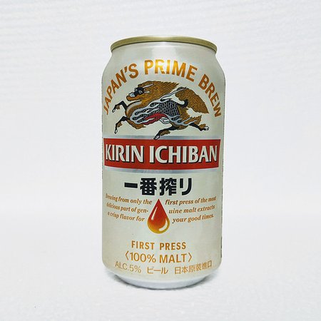 麒麟(KIRIN) - 一番搾啤酒