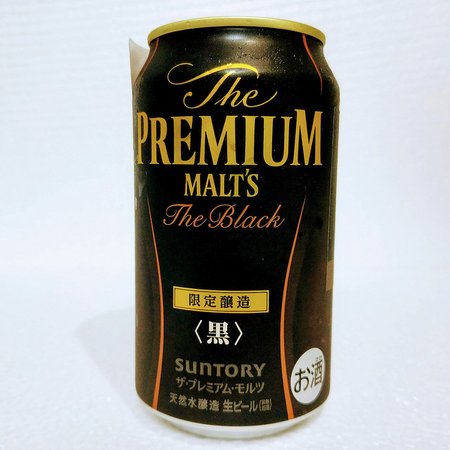 三得利頂級黑啤酒