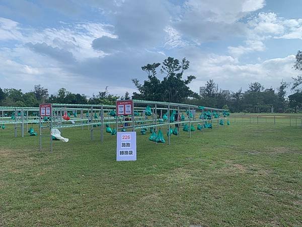 【備戰台東三鐵賽】出國交通/住宿、選手報到/交車、Expo購