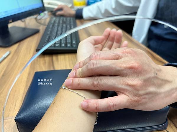 【台北中醫】板橋中醫減重推薦！「翰醫堂新板中醫診所」陳國誌中