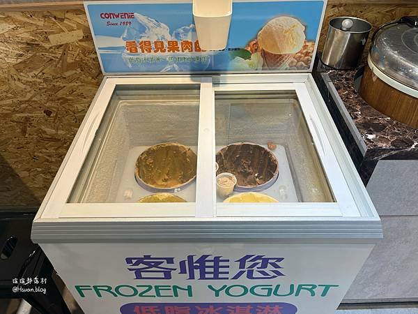 【新北美食】致理科技大學火鍋推薦「同伙小火鍋」@雞佛火鍋/板
