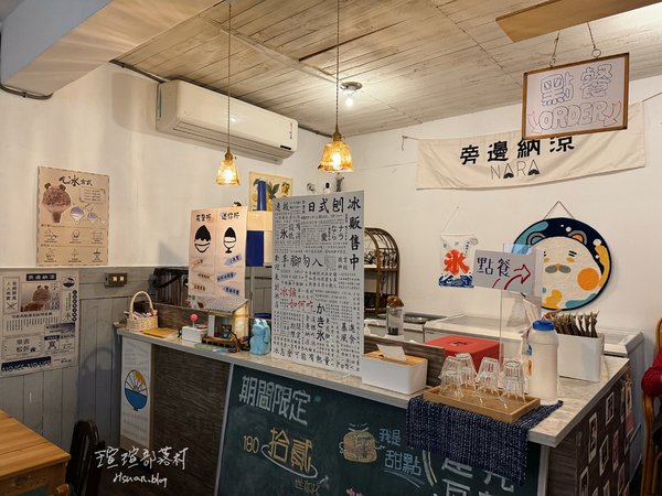 【台北美食】隱藏在大安巷弄內的高顏值日式刨冰「旁邊納涼」! 