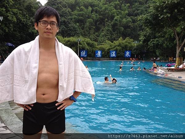 五月重慶