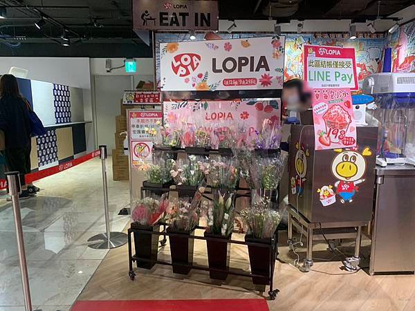 【最愛吃吃喝喝】LOPIA新莊宏匯店，新莊第一間日本超市，專