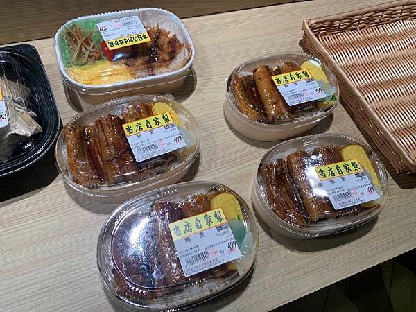 【最愛吃吃喝喝】LOPIA新莊宏匯店，新莊第一間日本超市，專