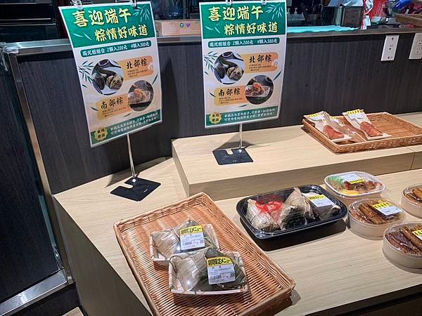 【最愛吃吃喝喝】LOPIA新莊宏匯店，新莊第一間日本超市，專