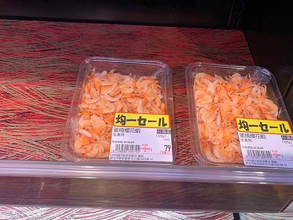 【最愛吃吃喝喝】LOPIA新莊宏匯店，新莊第一間日本超市，專