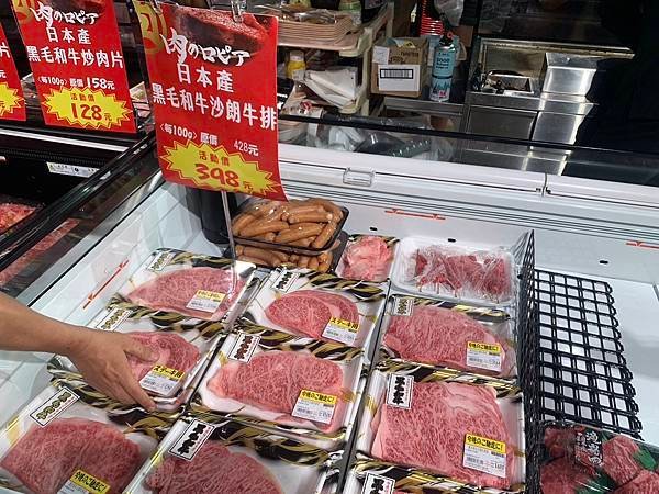 【最愛吃吃喝喝】LOPIA新莊宏匯店，新莊第一間日本超市，專