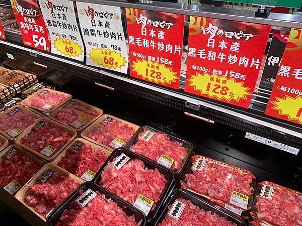 【最愛吃吃喝喝】LOPIA新莊宏匯店，新莊第一間日本超市，專