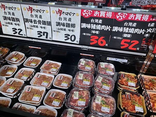 【最愛吃吃喝喝】LOPIA新莊宏匯店，新莊第一間日本超市，專