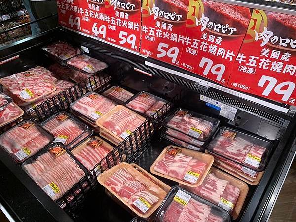 【最愛吃吃喝喝】LOPIA新莊宏匯店，新莊第一間日本超市，專
