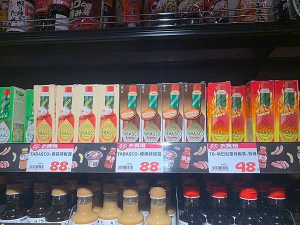 【最愛吃吃喝喝】LOPIA新莊宏匯店，新莊第一間日本超市，專