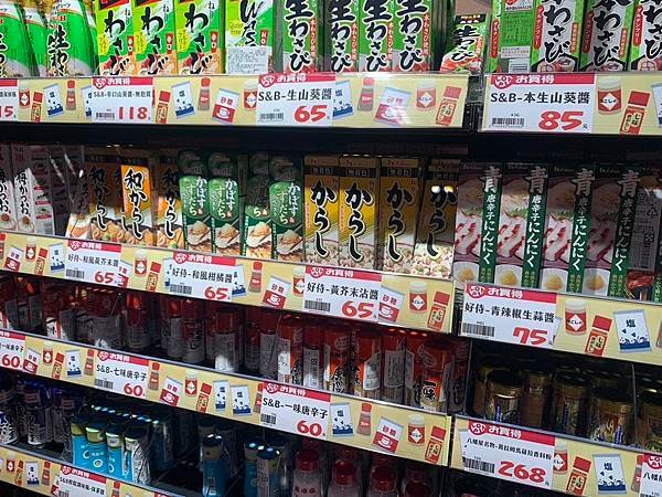 【最愛吃吃喝喝】LOPIA新莊宏匯店，新莊第一間日本超市，專