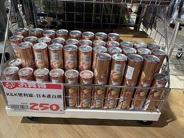 【最愛吃吃喝喝】LOPIA新莊宏匯店，新莊第一間日本超市，專