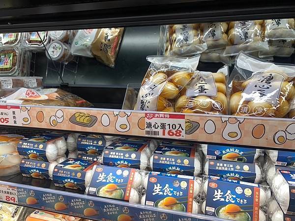 【最愛吃吃喝喝】LOPIA新莊宏匯店，新莊第一間日本超市，專