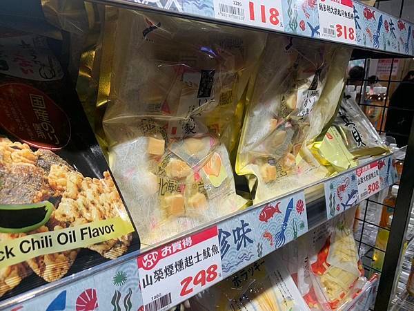 【最愛吃吃喝喝】LOPIA新莊宏匯店，新莊第一間日本超市，專