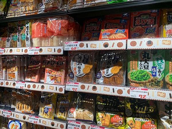 【最愛吃吃喝喝】LOPIA新莊宏匯店，新莊第一間日本超市，專