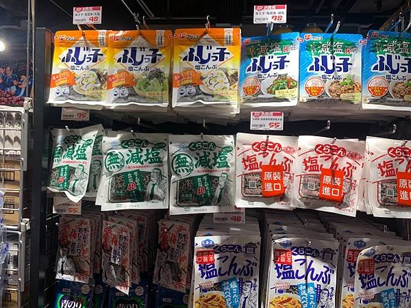 【最愛吃吃喝喝】LOPIA新莊宏匯店，新莊第一間日本超市，專