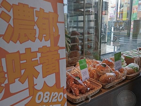 嘉義美食/樂檸漢堡/美式漢堡/穿短褲有優惠/嘉義發跡/永續經