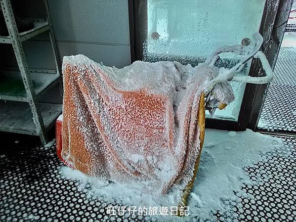 P_20160206_092745_HDR.jpg