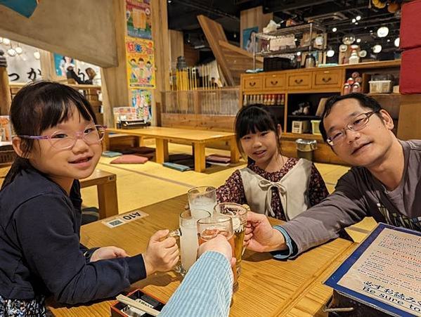 【大阪親子遊】大阪我來了！