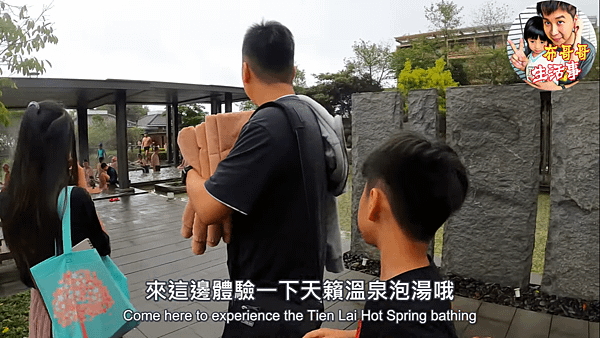 螢幕擷取畫面 (105)