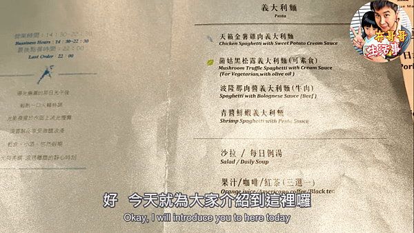 螢幕擷取畫面 (193)