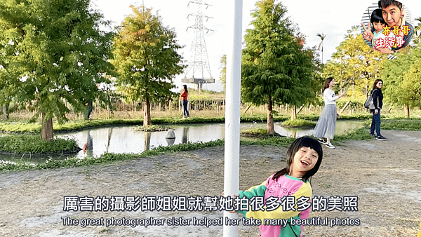 螢幕擷取畫面 (304)