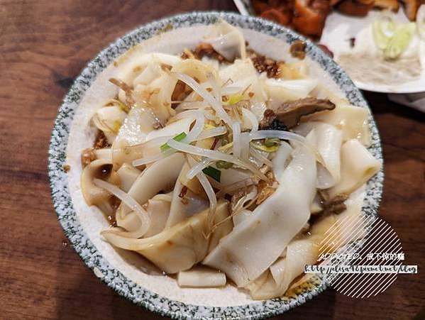 PXL_20221126_054602915_结果