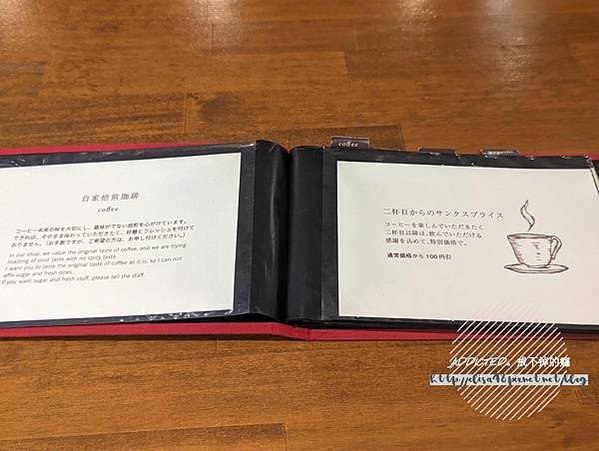 PXL_20230930_080400805_结果
